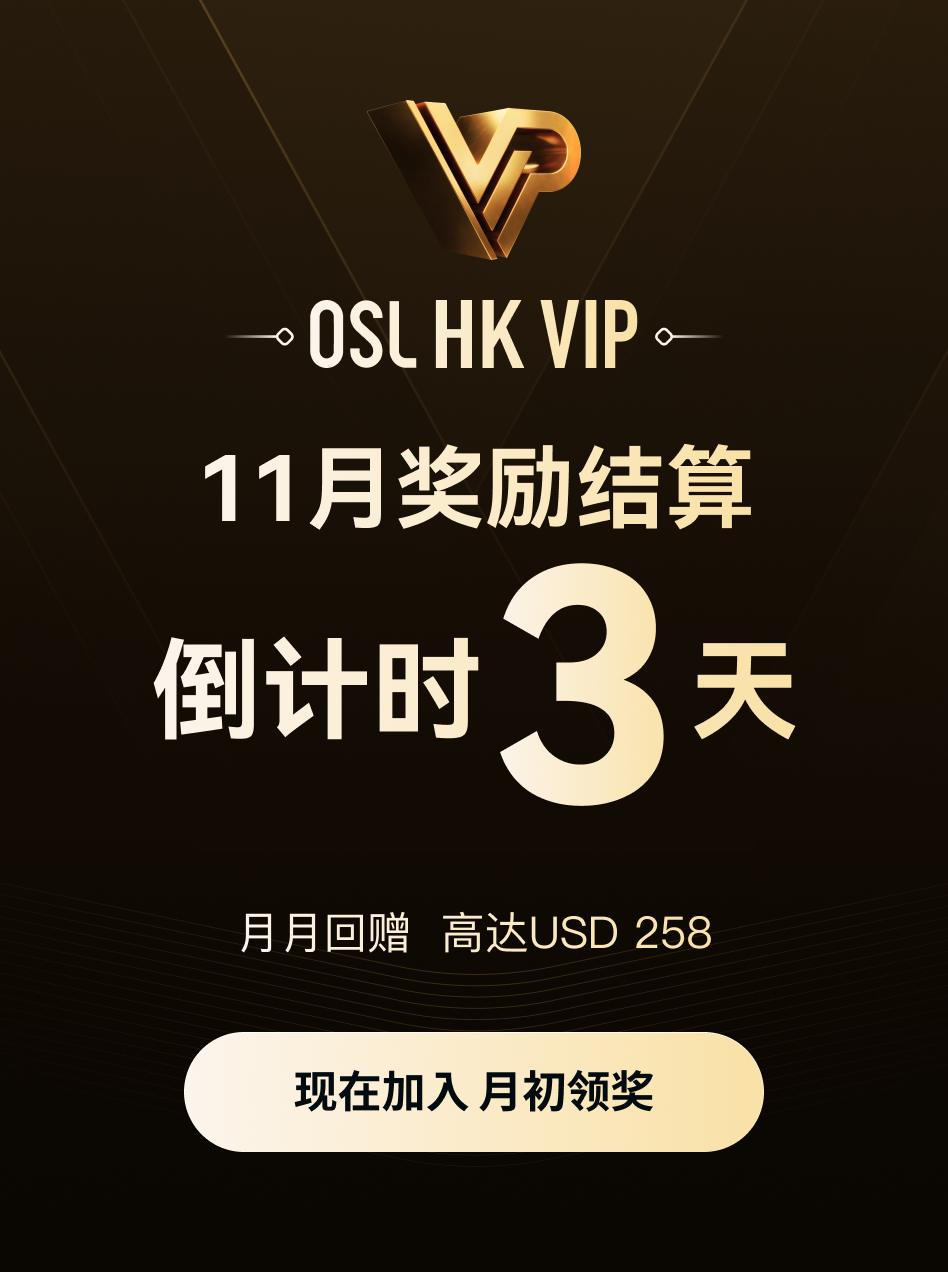 如何识别去中心化金融（DeFi）中的骗局